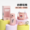 格沵（germ）迪士尼奇遇系列双盖保温杯500ML  AY 商品缩略图2
