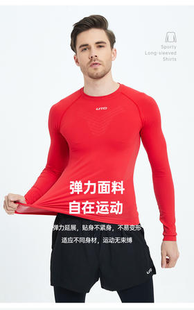 中秋特惠！UTO贴身衣服！“买一送一”！内衣套装 3折！冲！