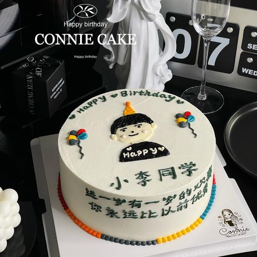 【1034】手绘男孩 商品图0