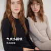 弗利少女保暖内衣女德绒发热秋衣秋裤薄款打底衣套装冬季 商品缩略图2