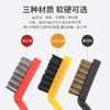 【厨房清洁刷-家用厨房灶台煤气灶清洁刷 油烟机燃气灶凹槽缝隙清洁刷-优睿Z仓 商品缩略图3