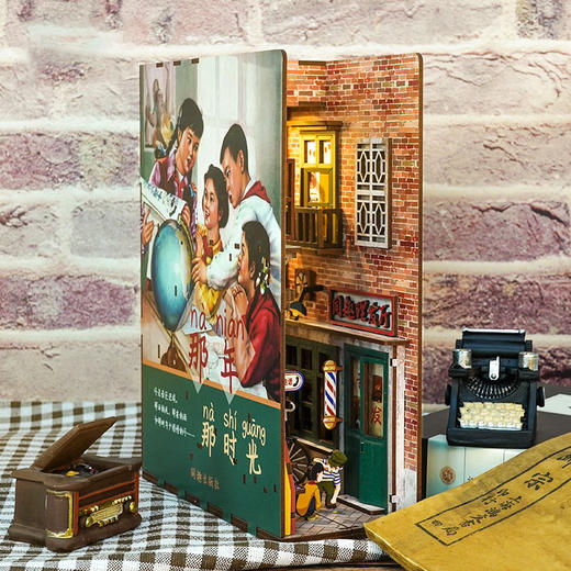 同趣     55197   那年那时光感应书立 商品图4