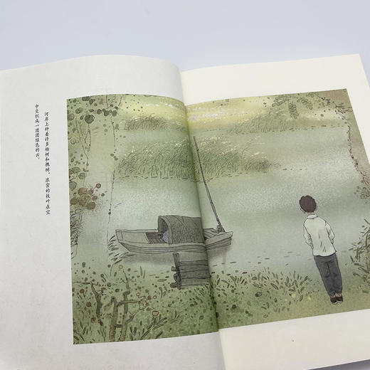 童年河 商品图1