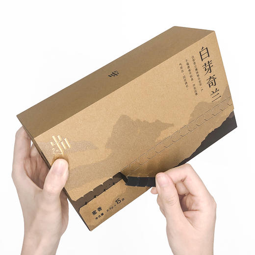 【2025年新茶】白芽奇兰茶 花果香/蜜香      127.5g/盒（8.5gx15袋） 商品图2