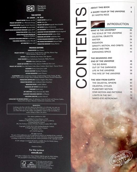 【中商原版】宇宙 终极视觉指南 DK Universe The Definitive Visual Guide 英文原版 DK and Martin Rees 商品图4