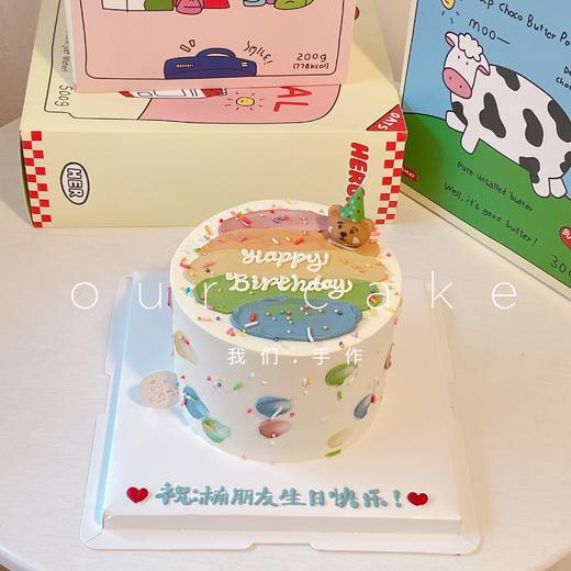 多款式~小熊彩虹/圆球形彩虹蛋糕（色素较深介意慎拍）低糖处理无添加 商品图2