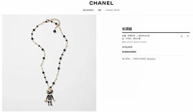 狮子吊坠 珍珠长款项链