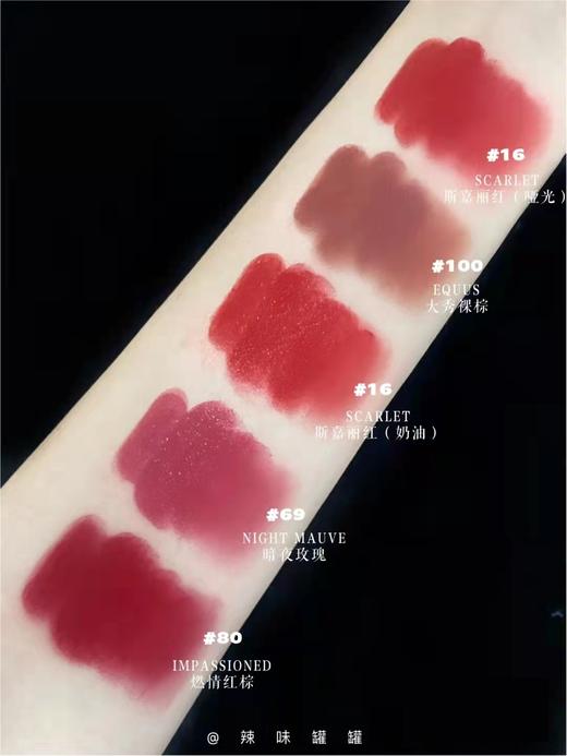 TF汤姆福特黑管唇膏口红 MZ 商品图4
