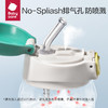 Babycare三合一保温杯600ml（5款可选） 商品缩略图6