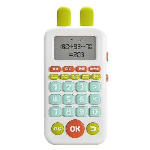 贝恩施口算机旗舰款 商品图5