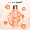 Clarins娇韵诗小姐姐精华水200ml弹簧焕颜紧致分龄水保湿滋润 商品缩略图2