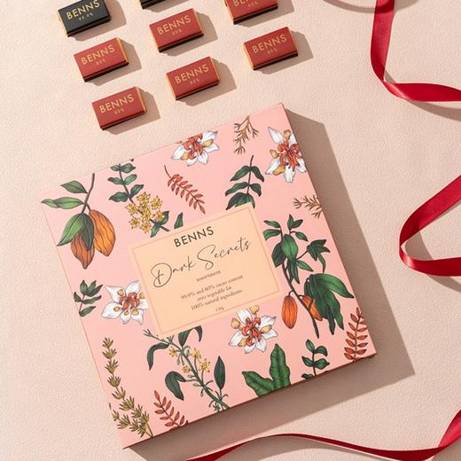 马来西亚贝纳丝至醇黑巧克力礼盒150g 混合装黑巧克力/99%无糖黑巧克力 045351/045352 商品图1