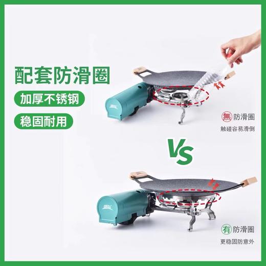 兄弟捷登BRS户外露营烤肉盘/咖啡机 商品图3