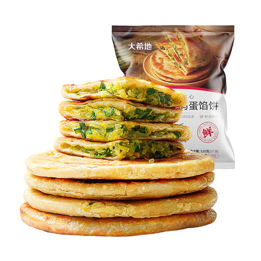 韭菜鸡蛋馅饼520g*5袋（5个/袋）+油条100g 商品图4