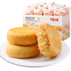 百草味原味肉松饼1000g/箱 商品缩略图3