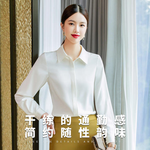 【秋季新品】罗蒙多色可选女士长袖衬衫商务通勤百搭经典翻领衬衣女 商品图7