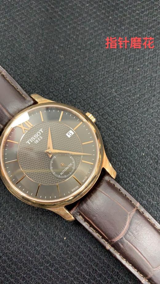 HAT0634283606800  天梭TISSOT  天梭俊雅系列机械瑞士男士手表T0634283606800【皮皱】 商品图3