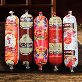 俄罗斯牛筋肠风味肠牛肉火腿即食5种肉肠组合500g/盒