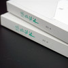 绿岛家书 商品缩略图5