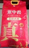 保供套餐1：五得利七星面粉5kg+米中君原粮稻花香2号+天麦然澳麦柳叶挂面1kg*2+小米面2.5kg 商品缩略图1
