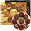 【中秋预售】诺梵巧克力月饼礼盒装中秋节送男女朋友教师节送礼传统月饼 商品缩略图0