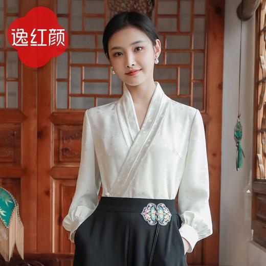 【福利闪降限时折扣款-非质量问题不退不换】亦遥 商品图0