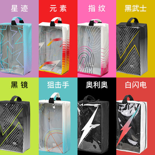 李质造 鞋包LZZCQXB00 商品图2