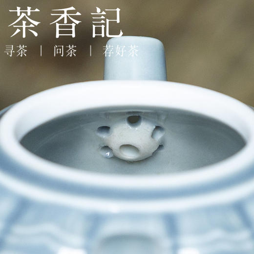 茶香记 印坯莲瓣缠枝莲壶120ml灰绿釉古典莲壶可用可赏 泡茶壶 商品图2