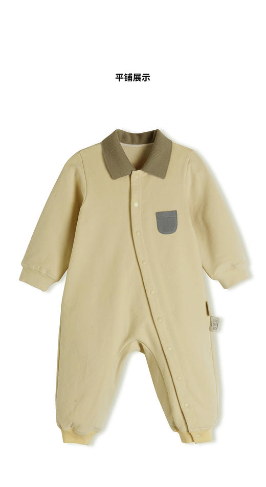 JNBY   22年秋款  舒适耐穿外出连体衣 YM7F11590 商品图2