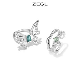 ZEGL设计师晶蝶愈心系列蝴蝶戒指女小众设计时尚个性开口食指戒子