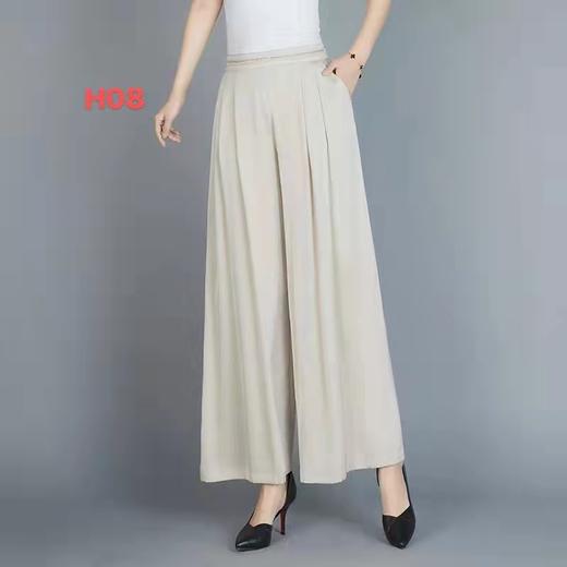 森奴08388款女裤（4） 商品图0