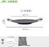 兄弟捷登BRS户外露营烤肉盘/咖啡机 商品缩略图10