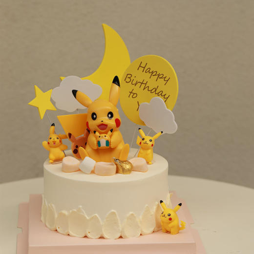 比卡超百香果芒果慕斯蛋糕 商品图0