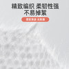 潮小喵珍珠纹洗脸巾168g/A-3379 商品缩略图3