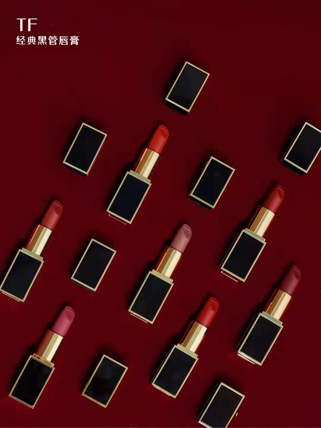 TF汤姆福特黑管唇膏口红 MZ