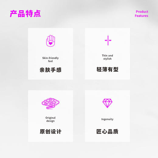 西游心猿环保手提包 商品图3