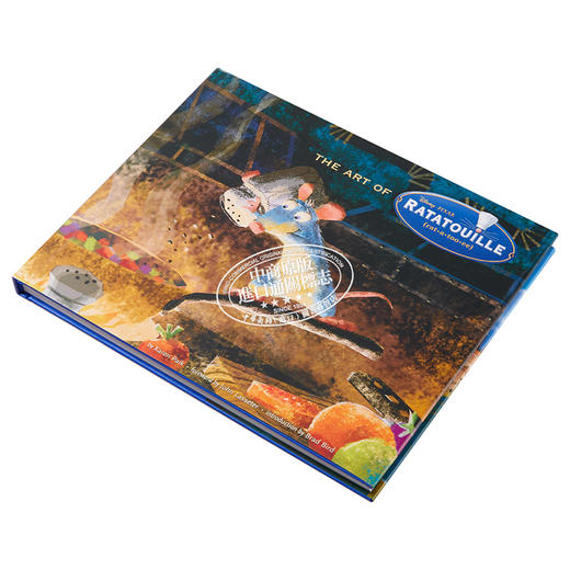 【中商原版】迪士尼动画料理鼠王 设定集 英文原版 Art of Ratatouille Karen Paik 商品图2