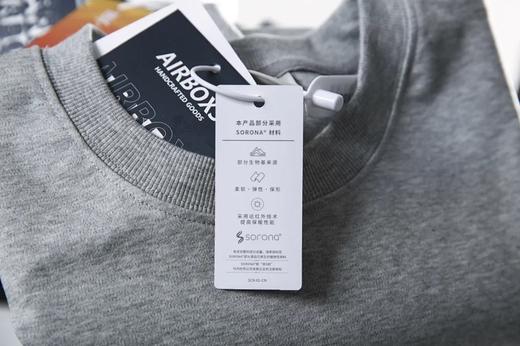 杜邦旗下“索罗纳” 炽芯科技，远红外技术 秋冬奢华圆领卫衣 商品图6