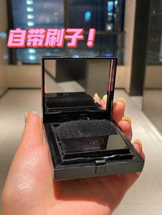 GIVENCHY纪梵希新款四宫格蜜粉饼 持久控油定妆9.5g 商品图4