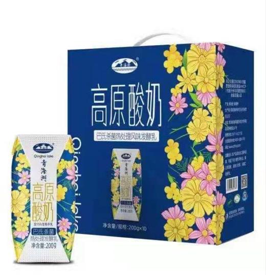 青海湖高原酸奶200ml*10 商品图0