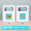 【中国邮政】生日快乐邮票（一组两枚） 商品缩略图0