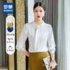 【轻盈舒适】罗蒙新款女士长袖衬衫时尚设计感商务通勤气质百搭衬衣女 商品缩略图7