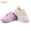 Safiya/索菲娅 2022秋季新款新潮网红糖果色休闲松糕厚底老爹鞋 SF23112425 商品缩略图11