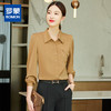【轻盈舒适】罗蒙女士长袖衬衫亲肤透气商务通勤百搭经典翻领衬衣女 商品缩略图2
