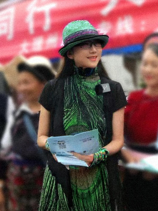 远山凝黛披肩 | 杨丽萍老师同款 | 现货加急发 商品图1