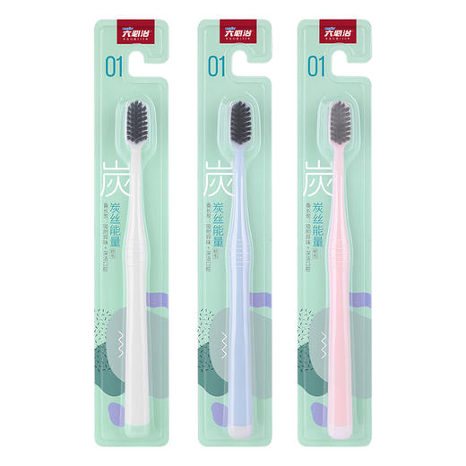 立白套餐四  口腔清洁六必治百年护理牙膏 牙刷组合 员工福利 家庭清洁 商品图4