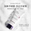 DERMAFIRM+德妃紫苏洗面奶 氨基酸女深层清洁油皮控油收缩毛孔保湿温和洁面乳 商品缩略图0