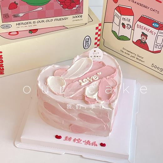 ins简约爱心形蛋糕-低糖处理无添加 商品图4