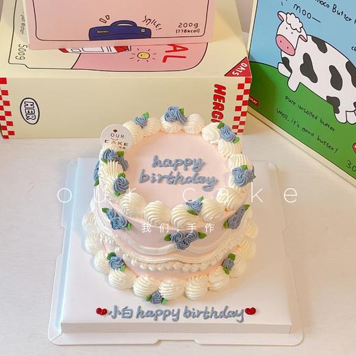 超温柔的复古蛋糕（尽量选水果口味）-低糖处理无添加 商品图0