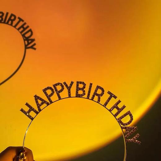 小仙女水钻生日发箍 商品图1